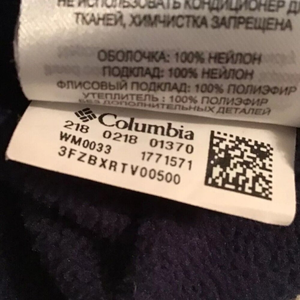 Columbia Sportswear Men's Utilizer Jacket XL Navy Blue Water Resistant Nylon - Picture 3 of 6